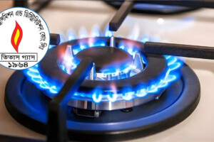 Areas That Will Be Without Gas for 36 Hours Today