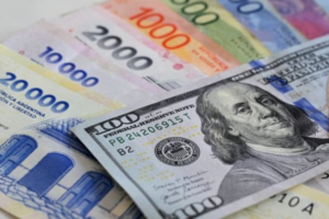 Argentine Peso Weakens Further Against Dollar Despite U.S. Financial Support
