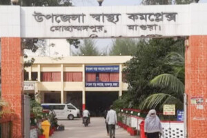 Armed Attack on Doctor in Magura Sparks Outrage