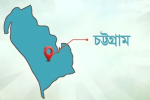 Armed Gang Opens Fire in Broad Daylight in Chittagong