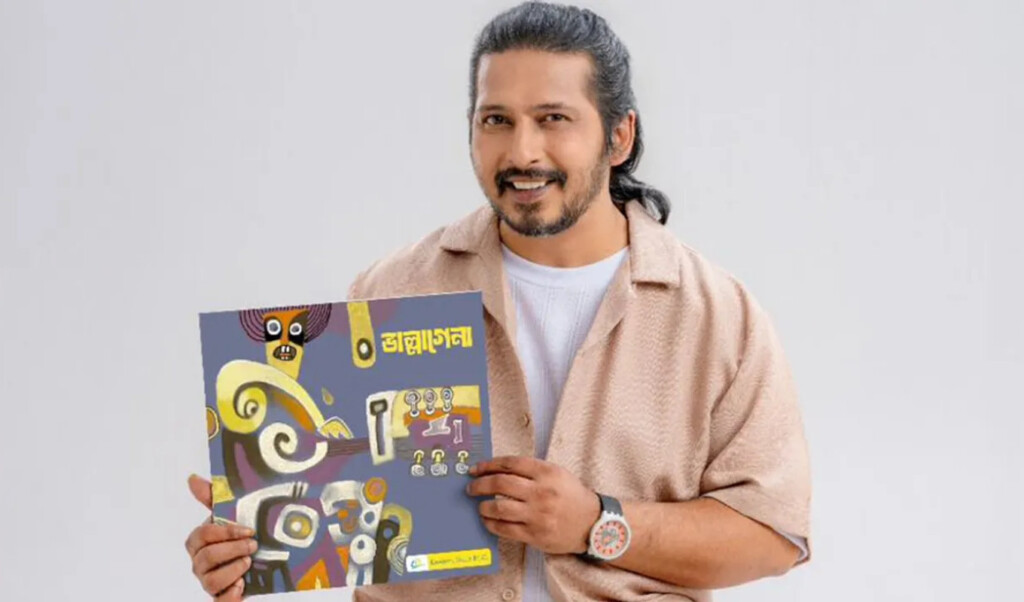 arnobs new album vallage na set to release soon Arnob’s New Album ‘Vallage Na’ Set to Release Soon