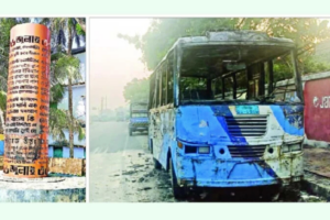 Arson and Sabotage Rise Across the Country, Banks and Memorials Targeted