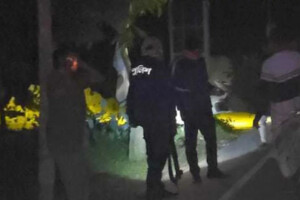 Arson Attack at Grameen Bank in Kishoreganj Amid ‘Joy Bangla’ Slogan