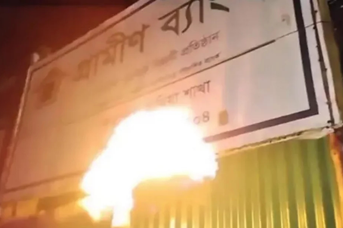 Arson Attack on Grameen Bank Signboard in Pabna
