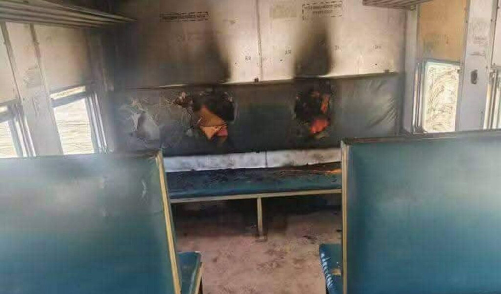 arson on train in mymensingh Arson on Train in Mymensingh