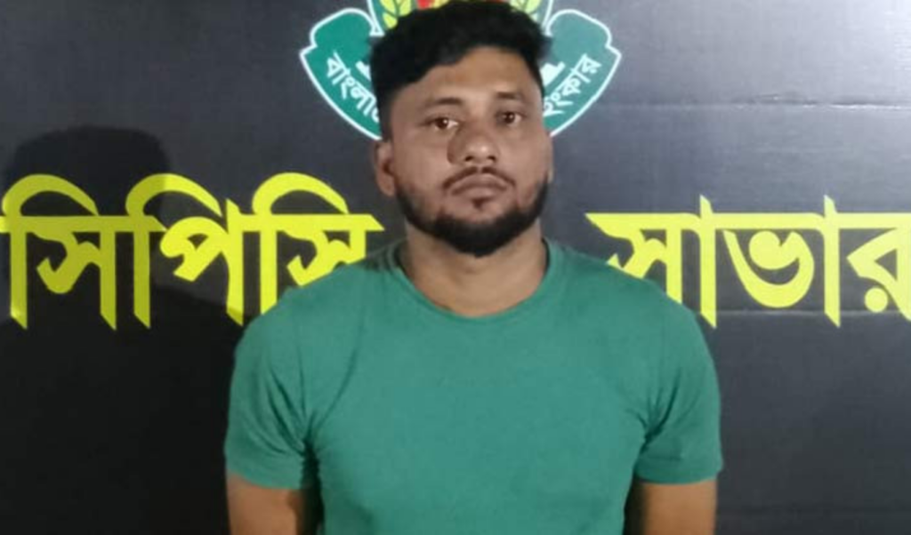 Ashulia Rape Case Suspect Arrested by RAB 3 ashulia rape case suspect arrested by rab Ashulia Rape Case Suspect Arrested by RAB