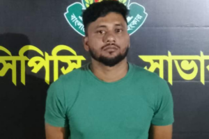 Ashulia Rape Case Suspect Arrested by RAB