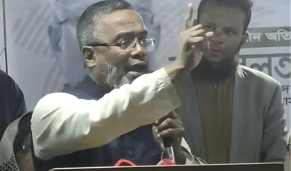 assistant secretary of barguna jamaat dismissed Assistant Secretary of Barguna Jamaat Dismissed