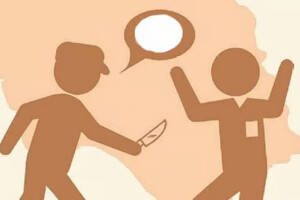 Assistant Sub-Inspector’s Pistol Stolen Outside City Building