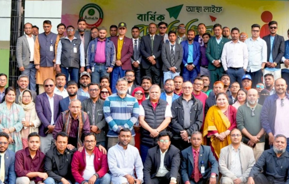 Astha Life Insurance Celebrates Annual Picnic With Splendour