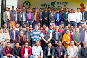 Astha Life Insurance Celebrates Annual Picnic With Splendour