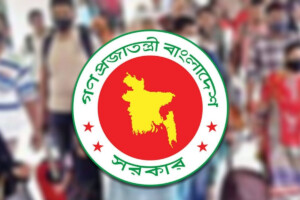 At the beginning of February, there will be an eight-day holiday.