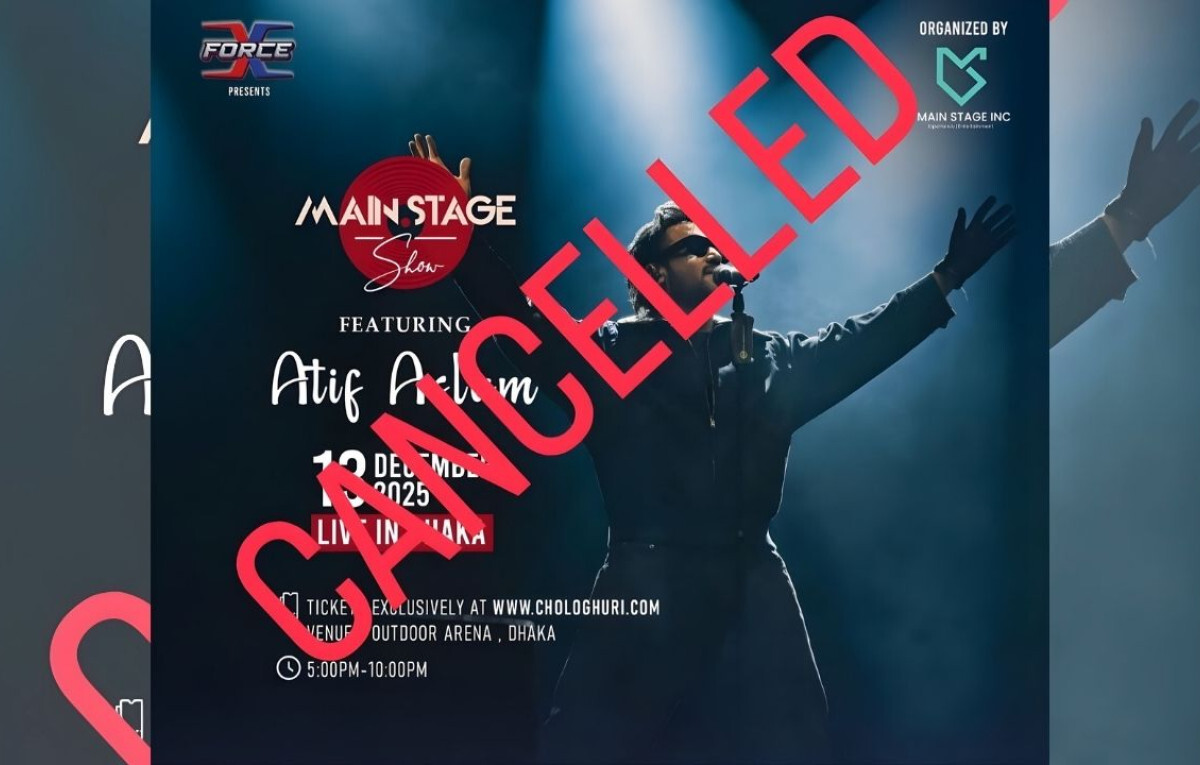 Atif Aslam’s Dhaka Show Cancelled Due to Security Issues