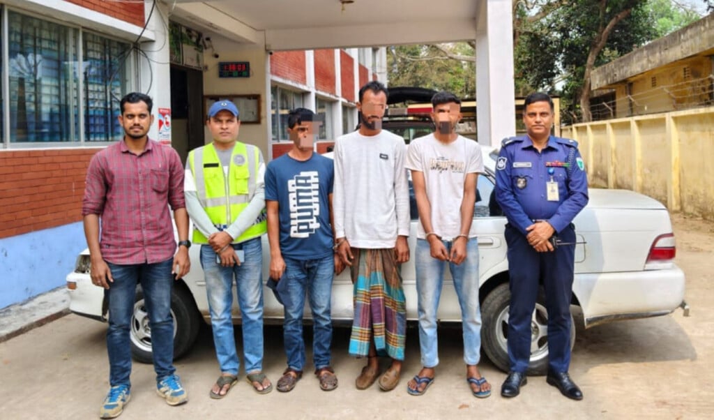 attempted woman abduction in moulvibazar three arrested Attempted Woman Abduction in Moulvibazar, Three Arrested