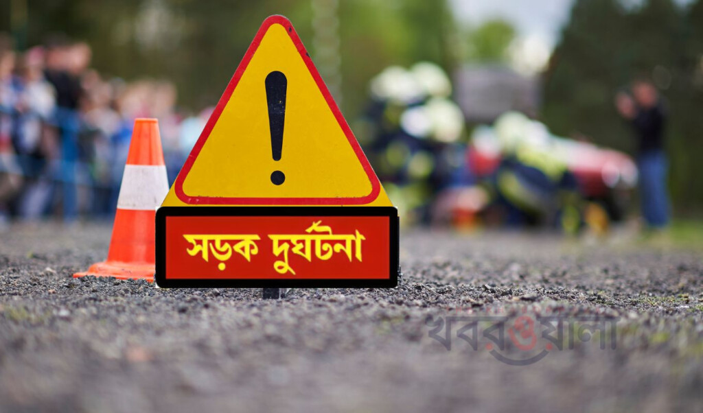 Auto-rickshaw Driver and Passenger Killed in Collision with Truck in Brahmanbaria 3 auto rickshaw driver and passenger killed in collision with truck in brahmanbaria Auto-rickshaw Driver and Passenger Killed in Collision with Truck in Brahmanbaria