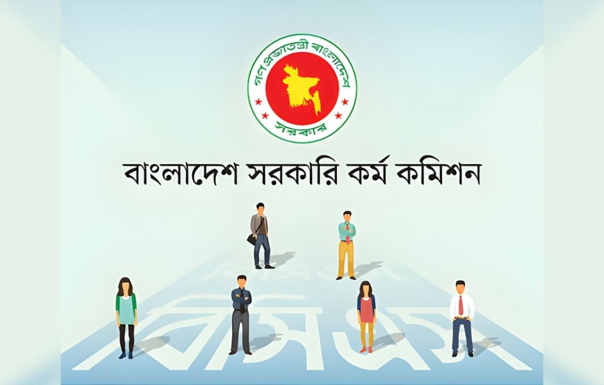 Autonomy Deficit: Bangladesh Public Service Commission in Crisis