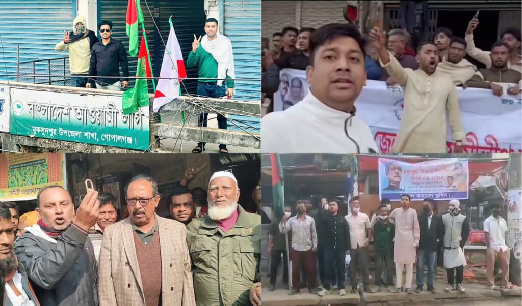 awami league advances strategic political mobilisation Awami League Advances Strategic Political Mobilisation