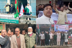 Awami League Advances Strategic Political Mobilisation