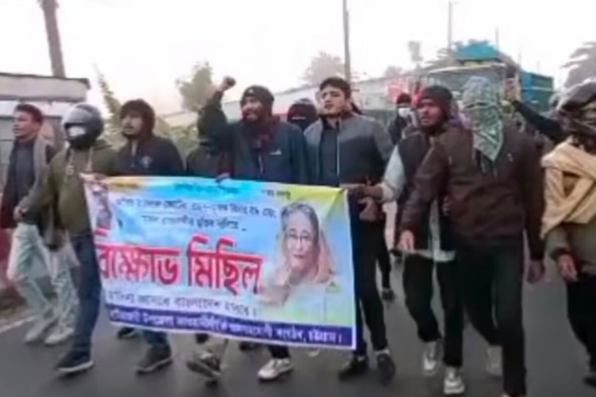 Awami League Rally in Hathazari