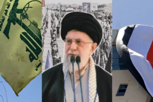 Axis of Resistance Vows Vengeance for Khamenei