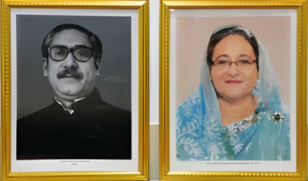 bagharpara political office breached portraits of leaders displayed Bagharpara Political Office Breached, Portraits of Leaders Displayed