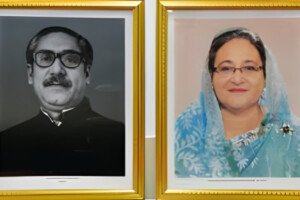 Bagharpara Political Office Breached, Portraits of Leaders Displayed