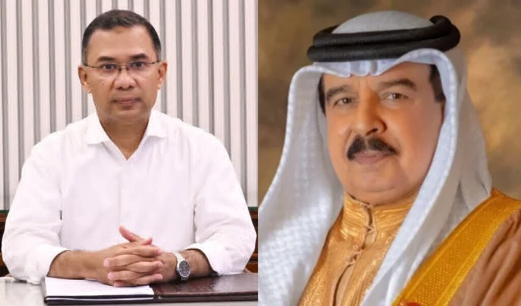 Bahrain King Offers Condolences to Bangladesh 2 bahrain king offers condolences to bangladesh Bahrain King Offers Condolences to Bangladesh