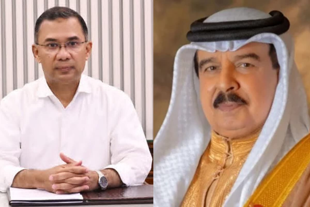 Bahrain King Offers Condolences to Bangladesh