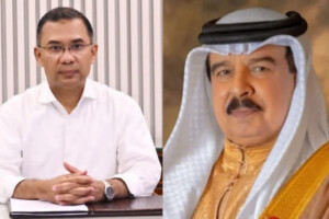 Bahrain King Offers Condolences to Bangladesh