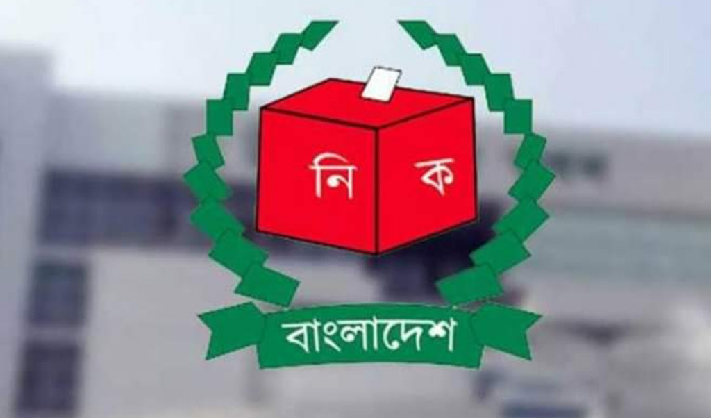 Ballot Papers Dispatched to 21 Districts 2 ballot papers dispatched to 21 districts Ballot Papers Dispatched to 21 Districts