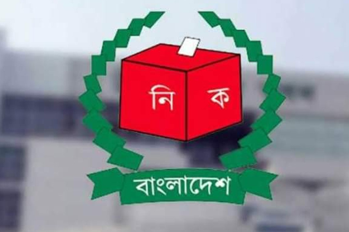 Ballot Papers Dispatched to 21 Districts