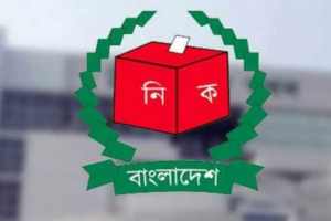 Ballot Papers Dispatched to 21 Districts