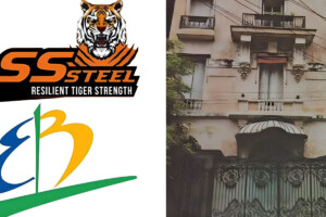 Banani Property Seized Over SS Steel Defaulted Loan