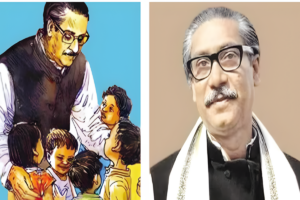 Bangabandhu: The Uncontested Leader