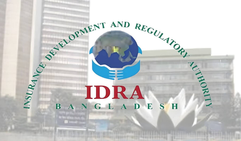 Bangladesh Advances Sweeping Insurance Sector Reforms 2 bangladesh advances sweeping insurance sector reforms Bangladesh Advances Sweeping Insurance Sector Reforms