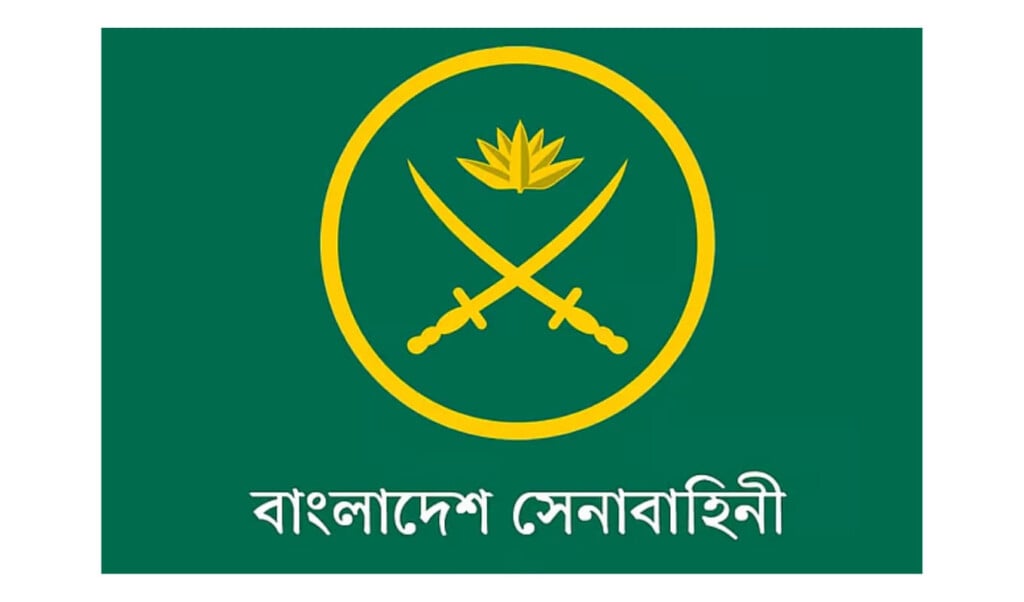 bangladesh army opens nursing commission intake Bangladesh Army Opens Nursing Commission Intake