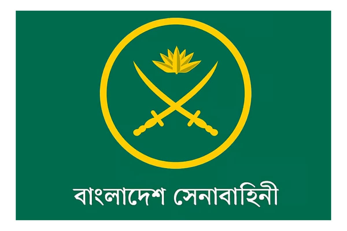 Bangladesh Army Opens Nursing Commission Intake