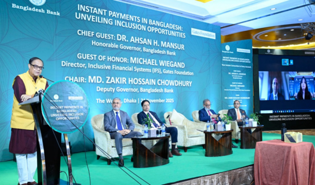 bangladesh bank aims for fully digital transactions by 2027 Bangladesh Bank Aims for Fully Digital Transactions by 2027