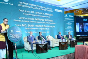 Bangladesh Bank Aims for Fully Digital Transactions by 2027