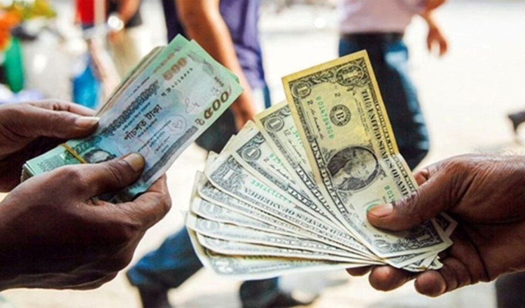 Bangladesh Bank Announces Today’s Foreign Exchange Rates 3 bangladesh bank announces todays foreign exchange rates Bangladesh Bank Announces Today’s Foreign Exchange Rates