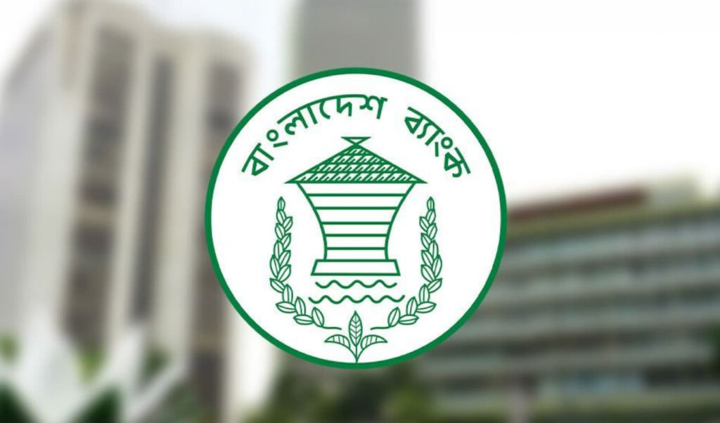 bangladesh bank boosts dollar purchases significantly Bangladesh Bank Boosts Dollar Purchases Significantly