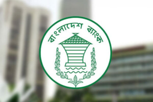 Bangladesh Bank Boosts Dollar Purchases Significantly