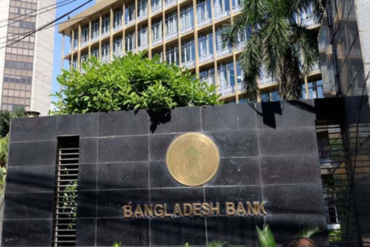 Bangladesh Bank Doubles Advance Payment Limits for Imports to Simplify Transactions