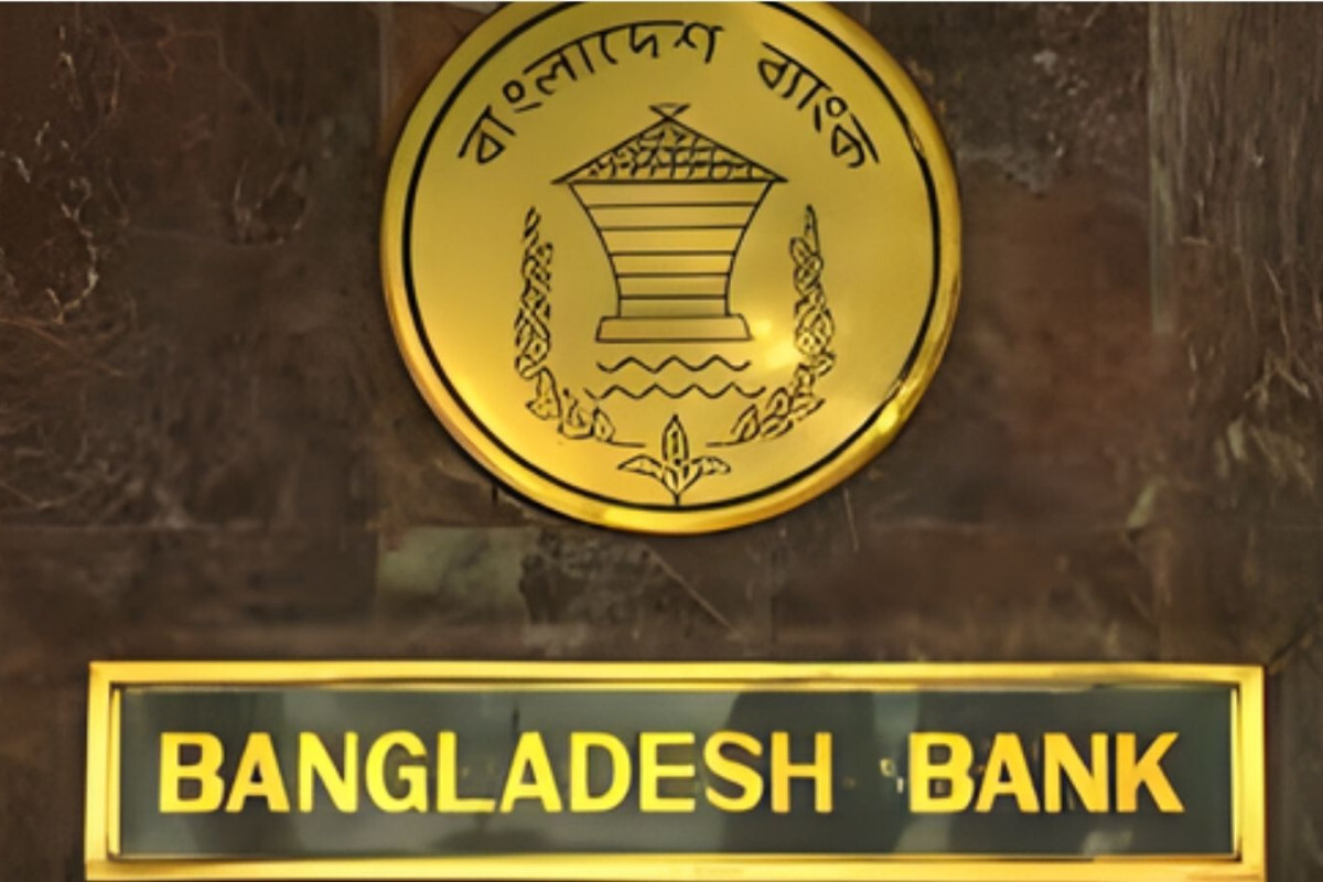 Bangladesh Bank Eases Loan Policies and Interest Waivers