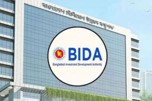 Bangladesh Bank Eases Share Transfer and Sale Proceeds Repatriation for Foreign Investors