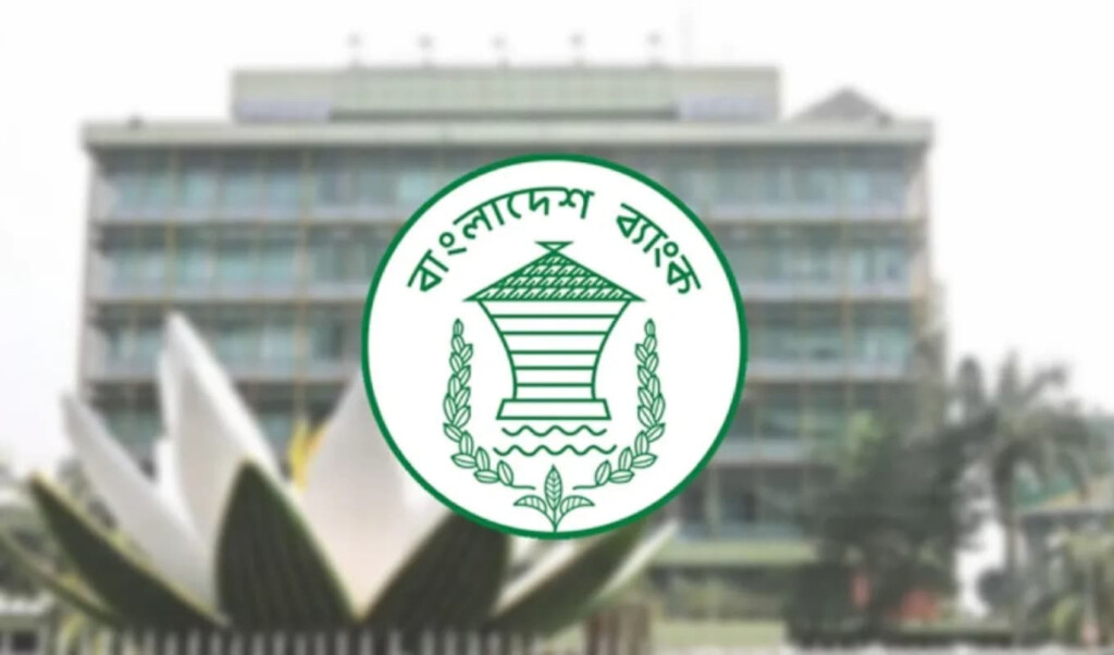 bangladesh bank ensures dollar market stability Bangladesh Bank Ensures Dollar Market Stability