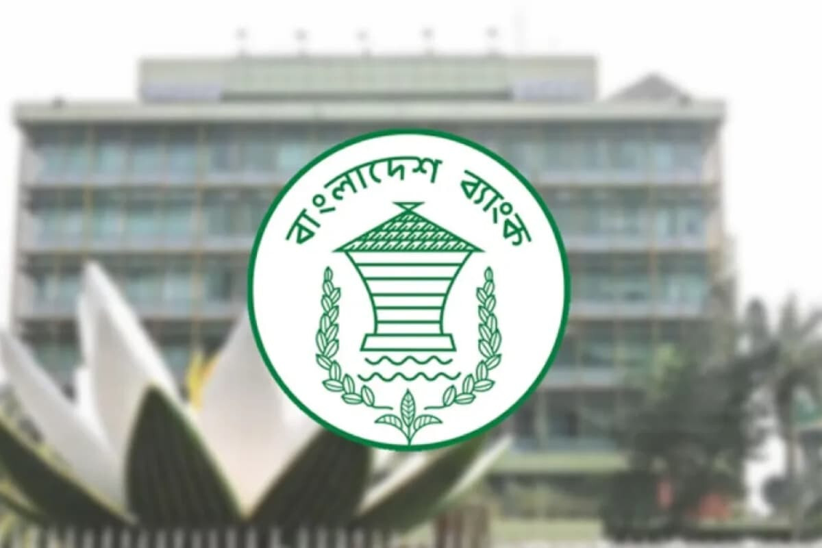 Bangladesh Bank Ensures Dollar Market Stability