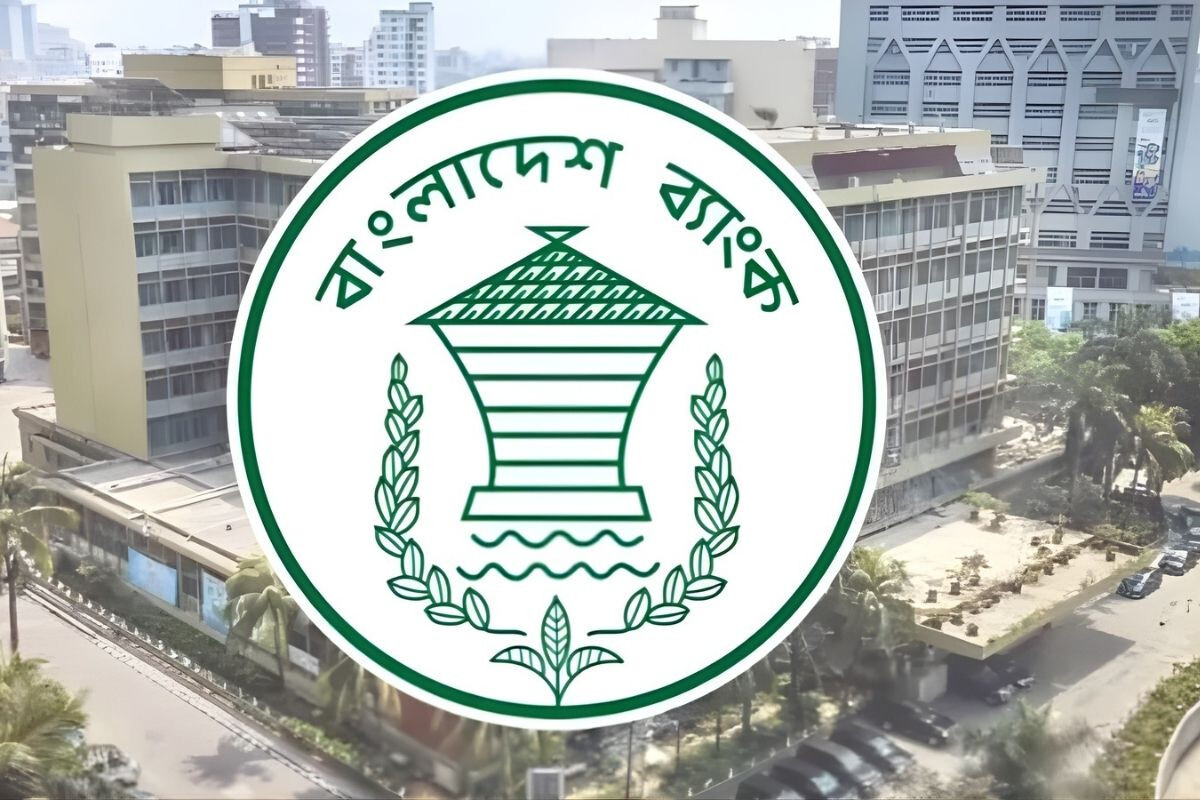Bangladesh Bank Exam Shock: Friday Test Cancelled!