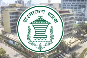 Bangladesh Bank Exam Shock: Friday Test Cancelled!
