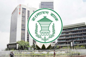 Bangladesh Bank Extends Jute Exporters’ Loan Restructuring